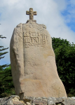 Menhir christiannisé (Saint-Uzec (FR-BER))