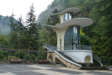 Ekaterina Park II (Borjomi)