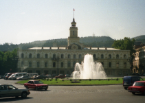 Freiheitsplatz (Tbilisi/Tiflis)