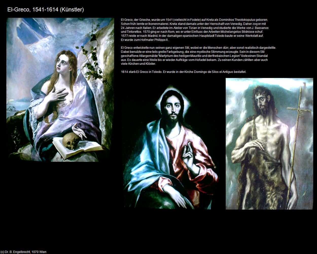 El Greco (Fodele) in KRETA und SANTORIN
