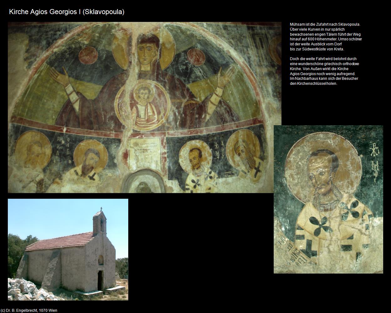 Kirche Agios Georgios I (Sklavopoula) in KRETA und SANTORIN