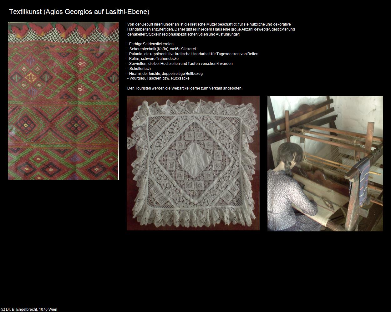 Textilkunst (Agios Georgios) (Lasithi-Ebene) in KRETA und SANTORIN