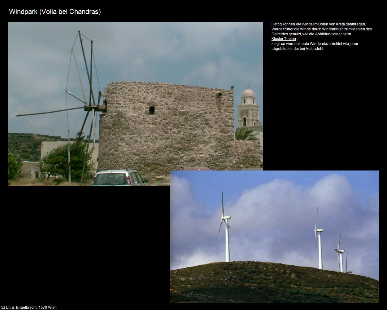 Windpark (Voila) (Chandras) in KRETA und SANTORIN(c)B.Engelbrecht