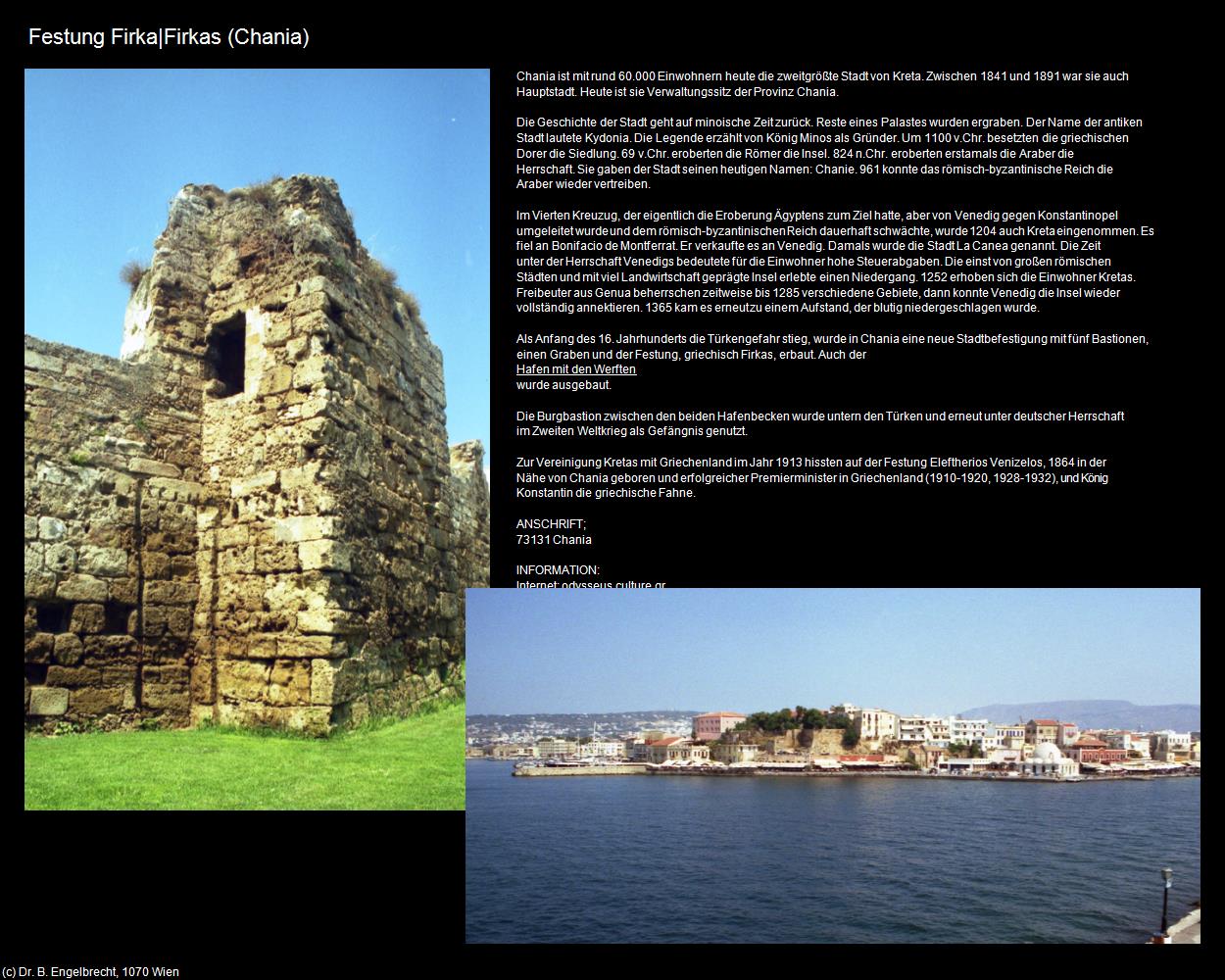 Firkas|Festung (Chania) in KRETA und SANTORIN