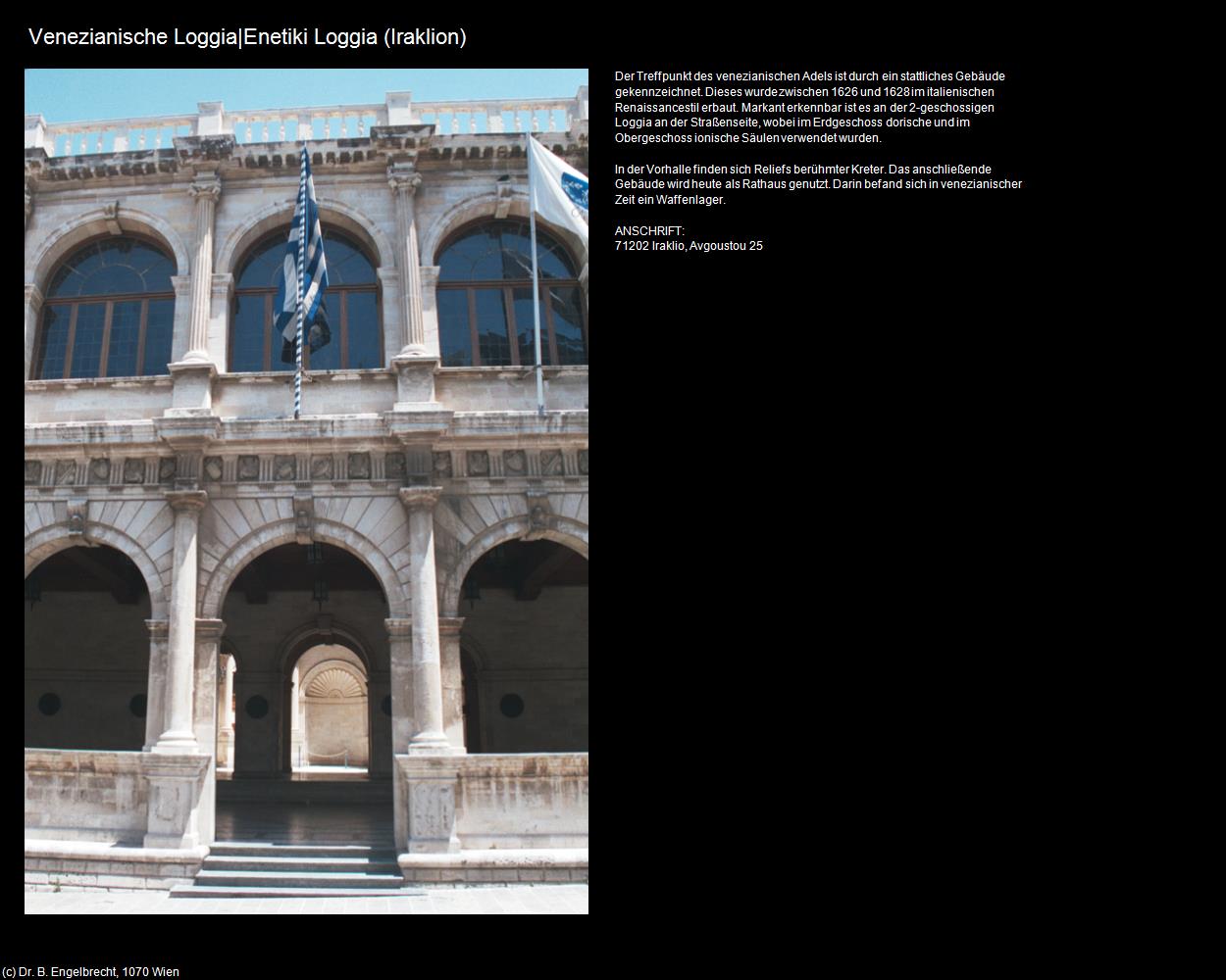 Venezianische Loggia (Iraklion) in KRETA und SANTORIN
