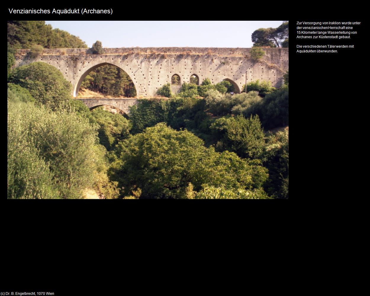 Venzianisches Aquädukt (Archanes) in KRETA und SANTORIN