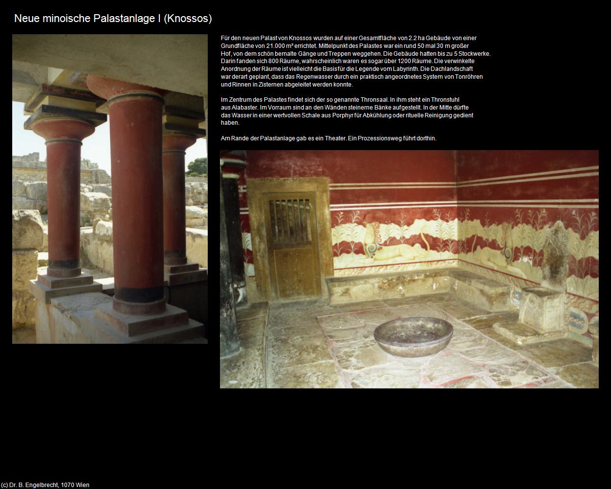 Neue minoische Palastanlage I (Knossos) in KRETA und SANTORIN