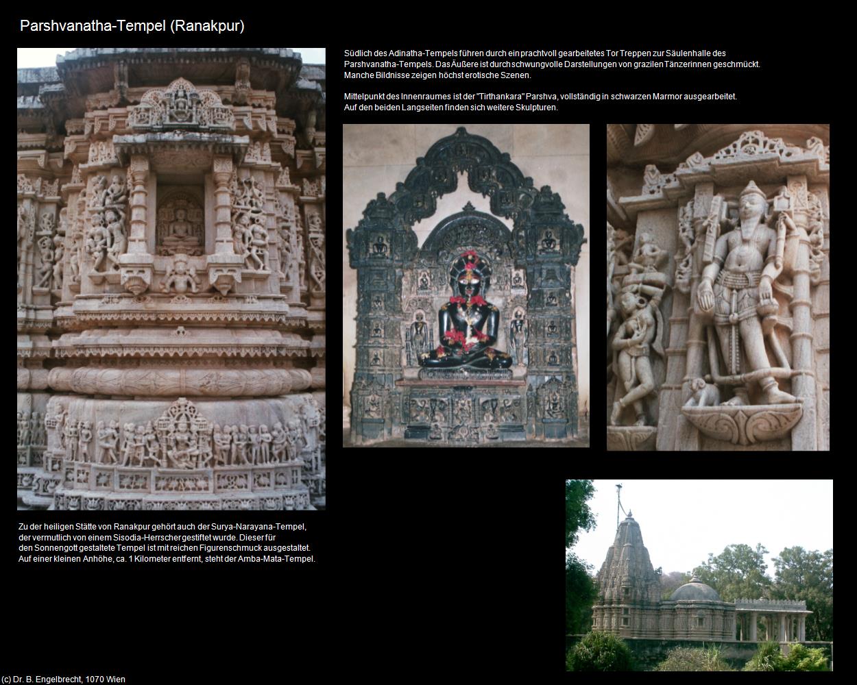 Parshvanatha-Tempel (Ranakpur) in Rajasthan - das Land der Könige