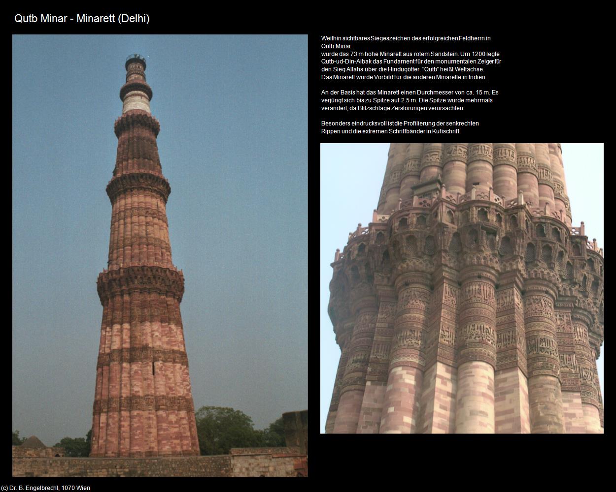 Qutb Minar - Minarett (Delhi) in Rajasthan - das Land der Könige(c)B.Engelbrecht