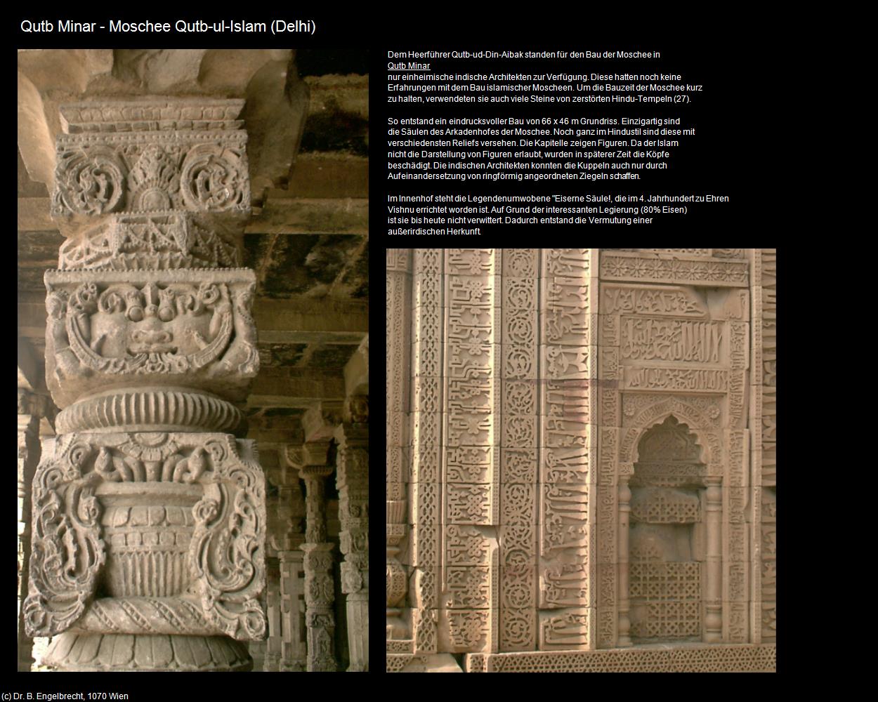 Qutb Minar - Moschee Qutb-ul-Islam (Delhi) in Rajasthan - das Land der Könige(c)B.Engelbrecht