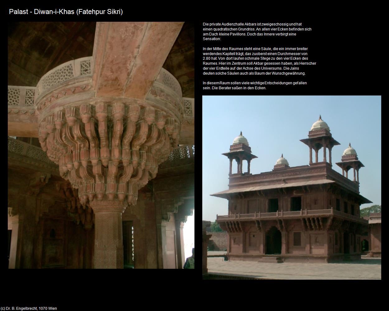 Palast - Diwan-i-Khas (Fatehpur Sikri) in Rajasthan - das Land der Könige