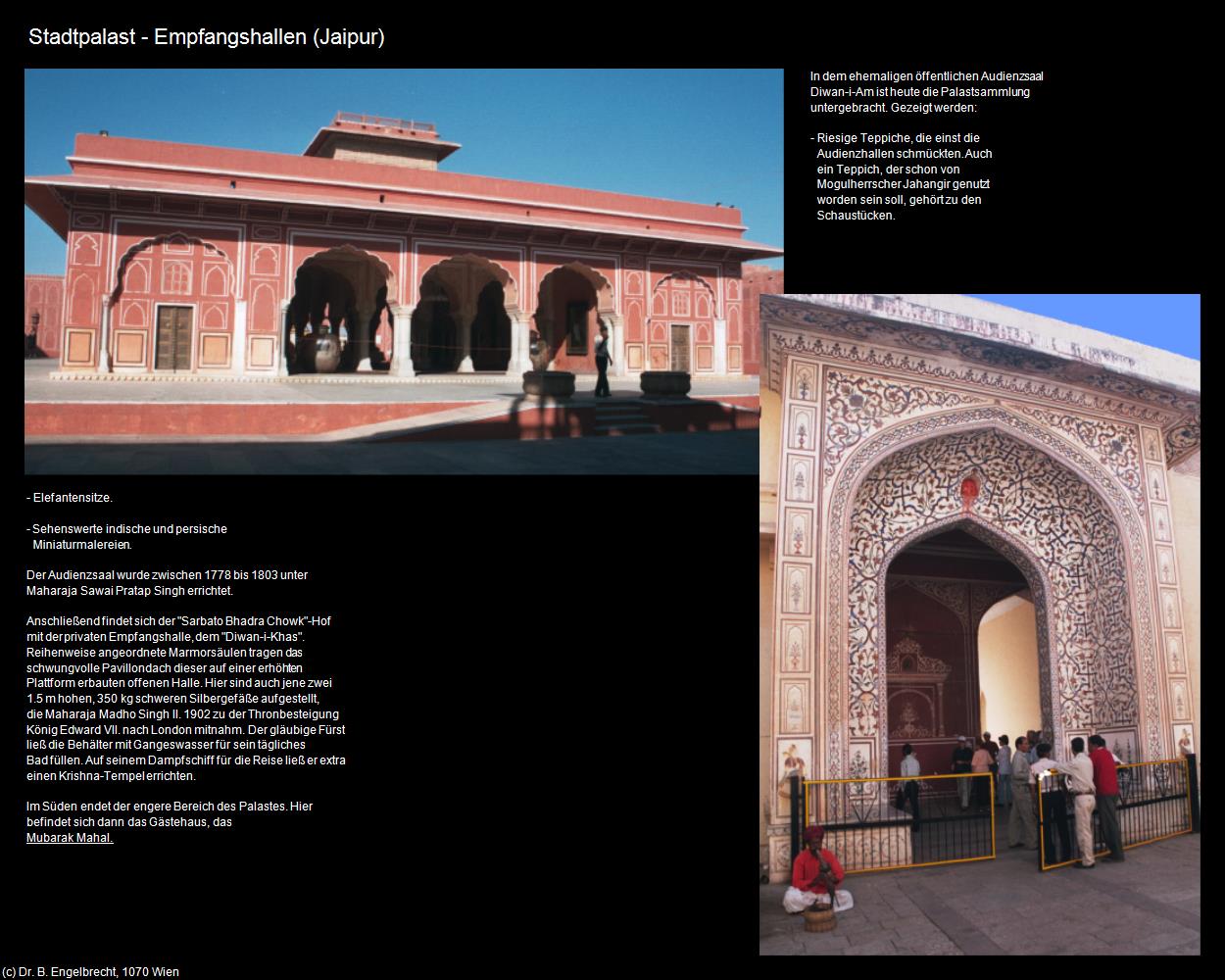 Stadtpalast - Empfangshallen (Jaipur) in Rajasthan - das Land der Könige(c)B.Engelbrecht