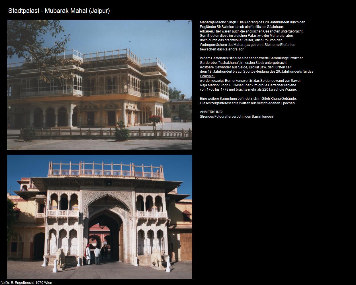 Stadtpalast - Mubarak Mahal (Jaipur) in Rajasthan - das Land der Könige(c)B.Engelbrecht