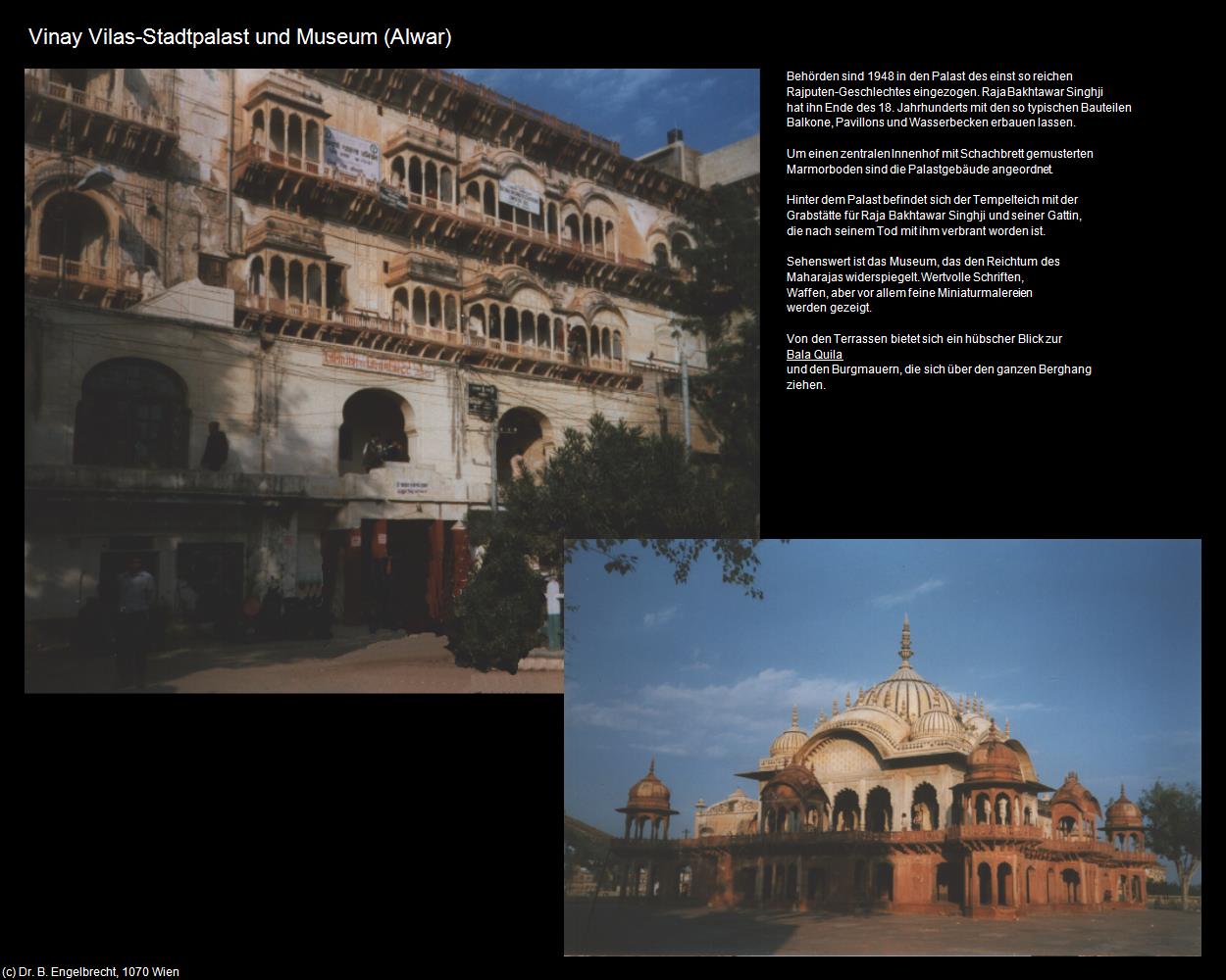 Vinay Vilas-Stadtpalast und Museum (Alwar) in Rajasthan - das Land der Könige(c)B.Engelbrecht