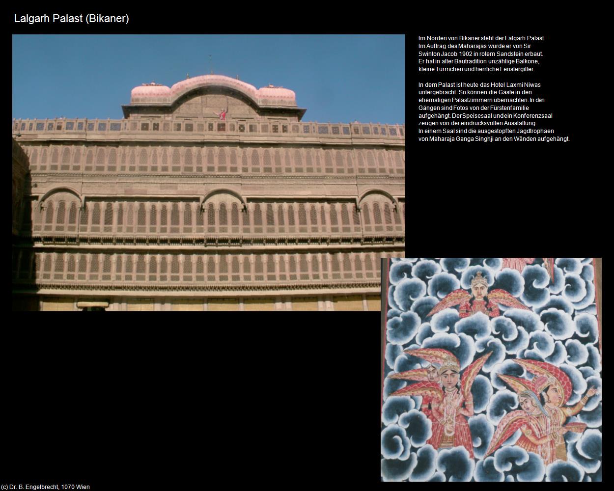 Lalgarh Palast (Bikaner) in Rajasthan - das Land der Könige