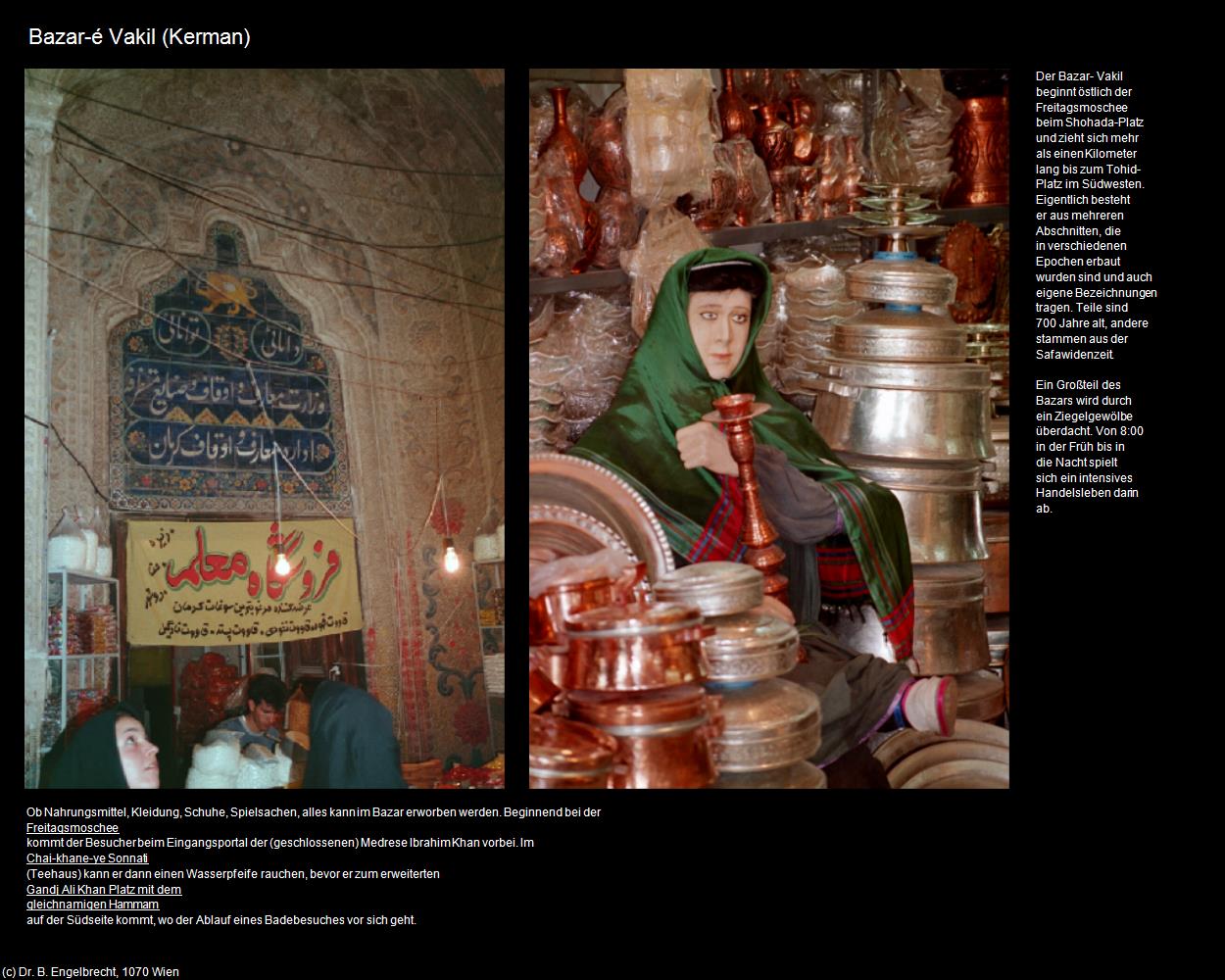 Bazar-e Vakil (Kerman) in Iran(c)B.Engelbrecht