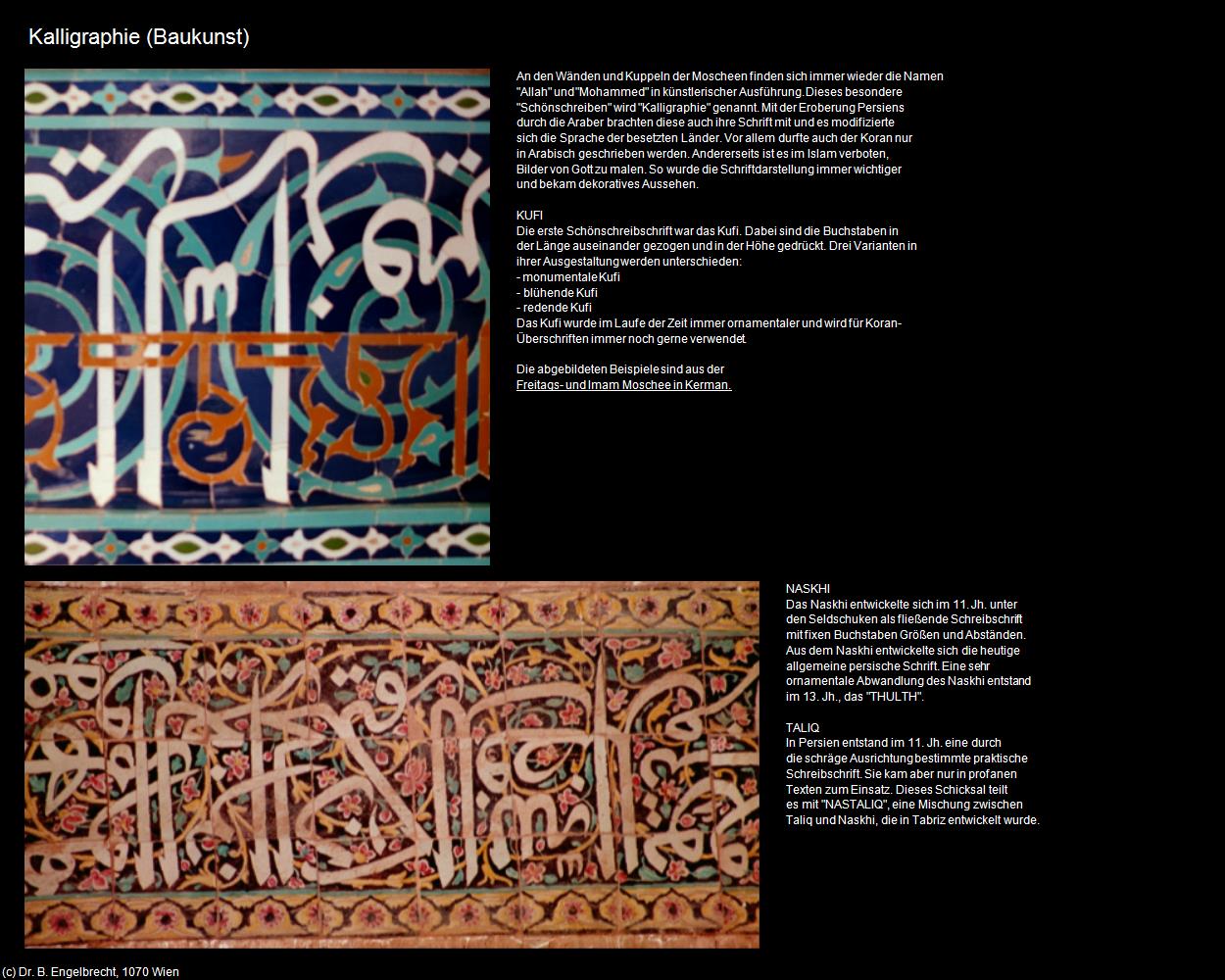 Kalligraphie (IRAN-Baukunst) in Iran(c)B.Engelbrecht