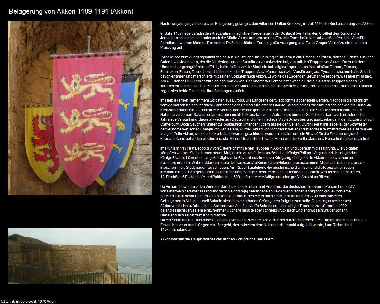 Belagerung von Akkon 1189-1191  (Akkon) in Kulturatlas-ISRAEL