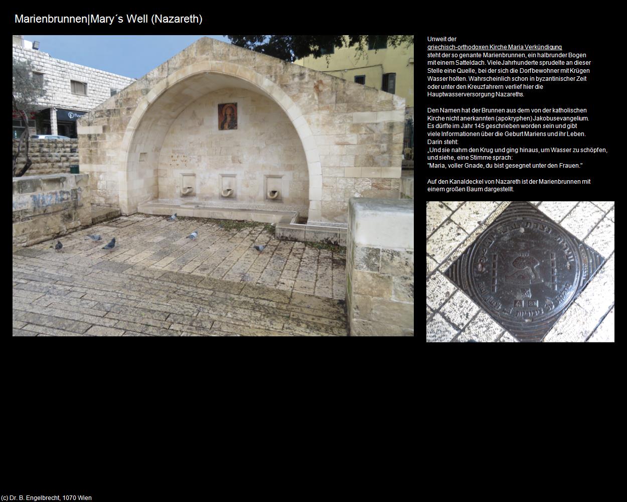 Marienbrunnen|Mary‘s Well (Nazareth) in Kulturatlas-ISRAEL(c)B.Engelbrecht