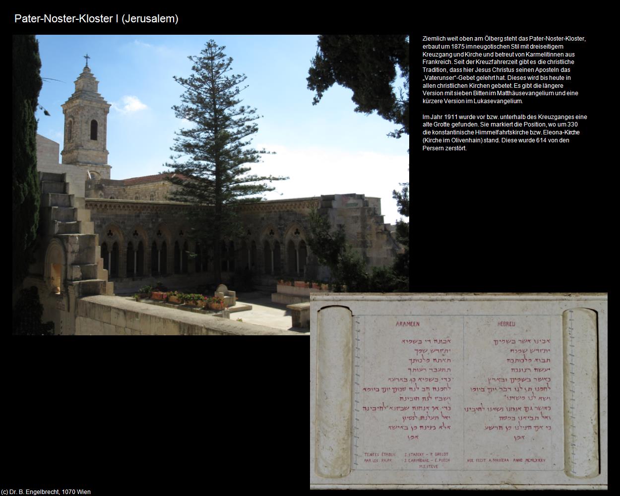 Pater-Noster-Kloster I  (Jerusalem) in Kulturatlas-ISRAEL