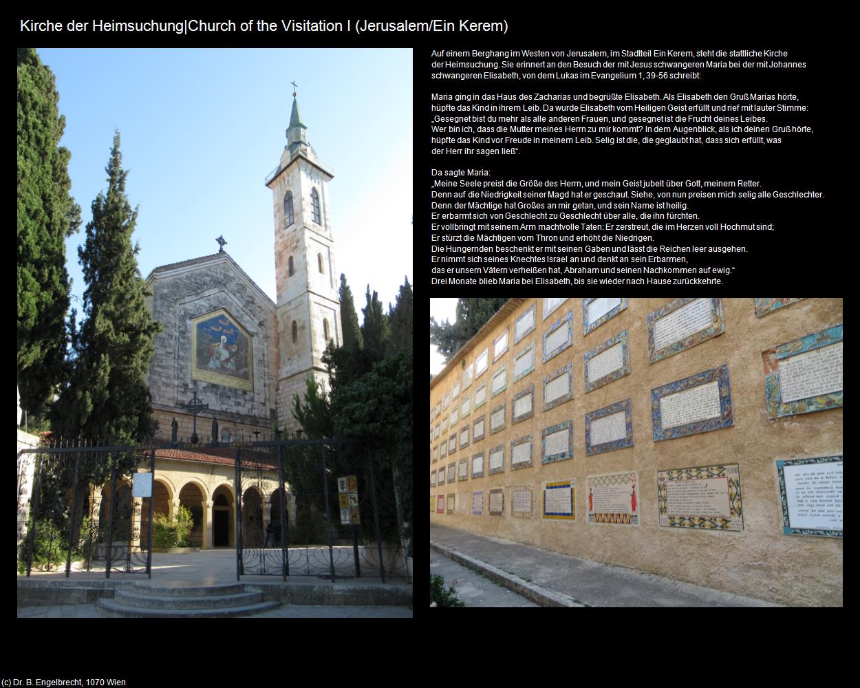 Kirche der Heimsuchung I (Ein Kerem) (Jerusalem) in Kulturatlas-ISRAEL
