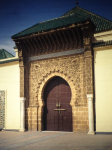 Mausoleum Moulay Ismail (Meknes)