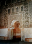 Madrasa/Medersa ben Youssef I (Marrakesch/Tamazight)