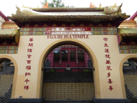 Chinatown (Amsterdam)