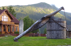 De Heibergske Samlinger-Sogn Folkemuseum (Vestreim) (Sogndal)