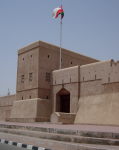 Al Hillah Fort und Al Khandqa Fort (Al-Buraimi im Oman)