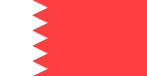 Bahrain (Staat) (+Allgemeines)