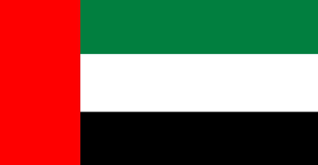 Arab Emirates/Vereinigte Arabische Emirate (Staat) (+Allgemeines)