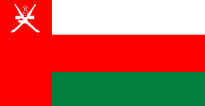 Oman (Staat) (+Allgemeines)