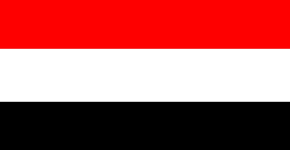 Yemen/Jemen (Staat) (+Allgemeines)