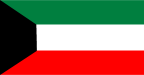 Kuwait (Staat) (+Allgemeines)