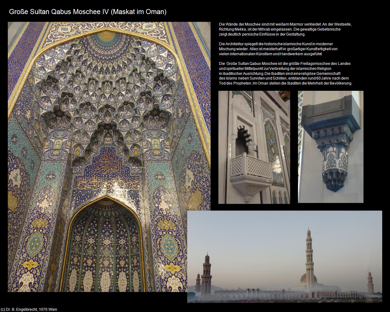 Große Sultan Qabus Moschee IV (Maskat im Oman) in Kulturatlas-Arab.Emirate+Oman