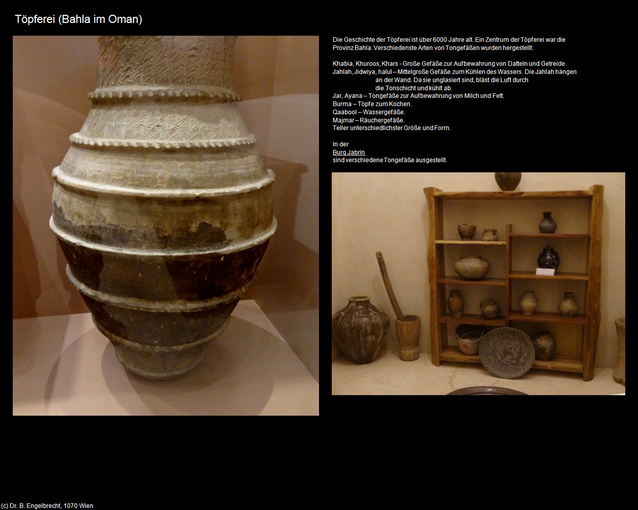 Töpferei (Bahla im Oman) in Kulturatlas-Arab.Emirate+Oman(c)B.Engelbrecht