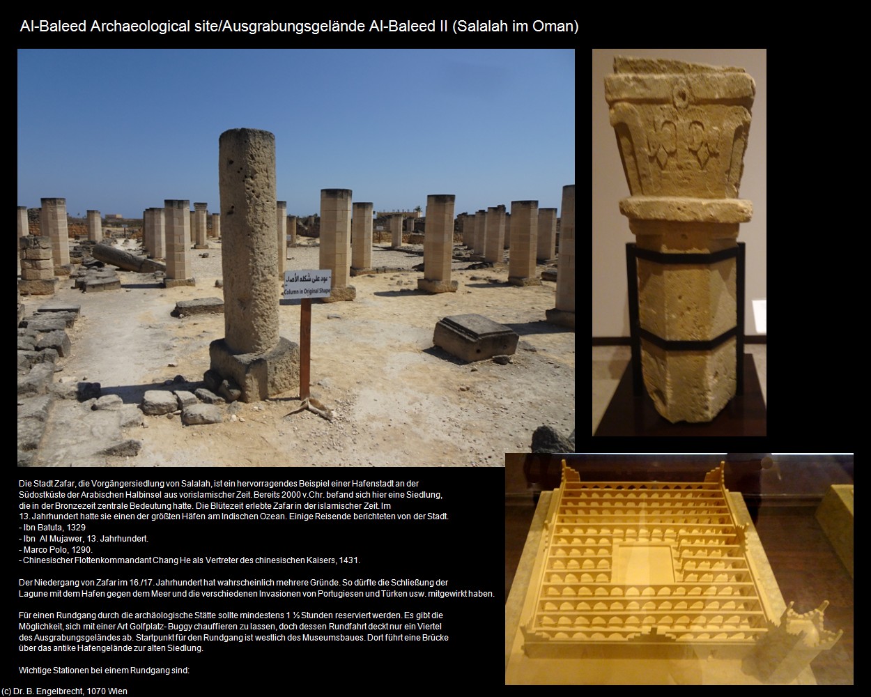 Ausgrabungsgelände Al-Baleed II (Salalah im Oman) in Kulturatlas-Arab.Emirate+Oman