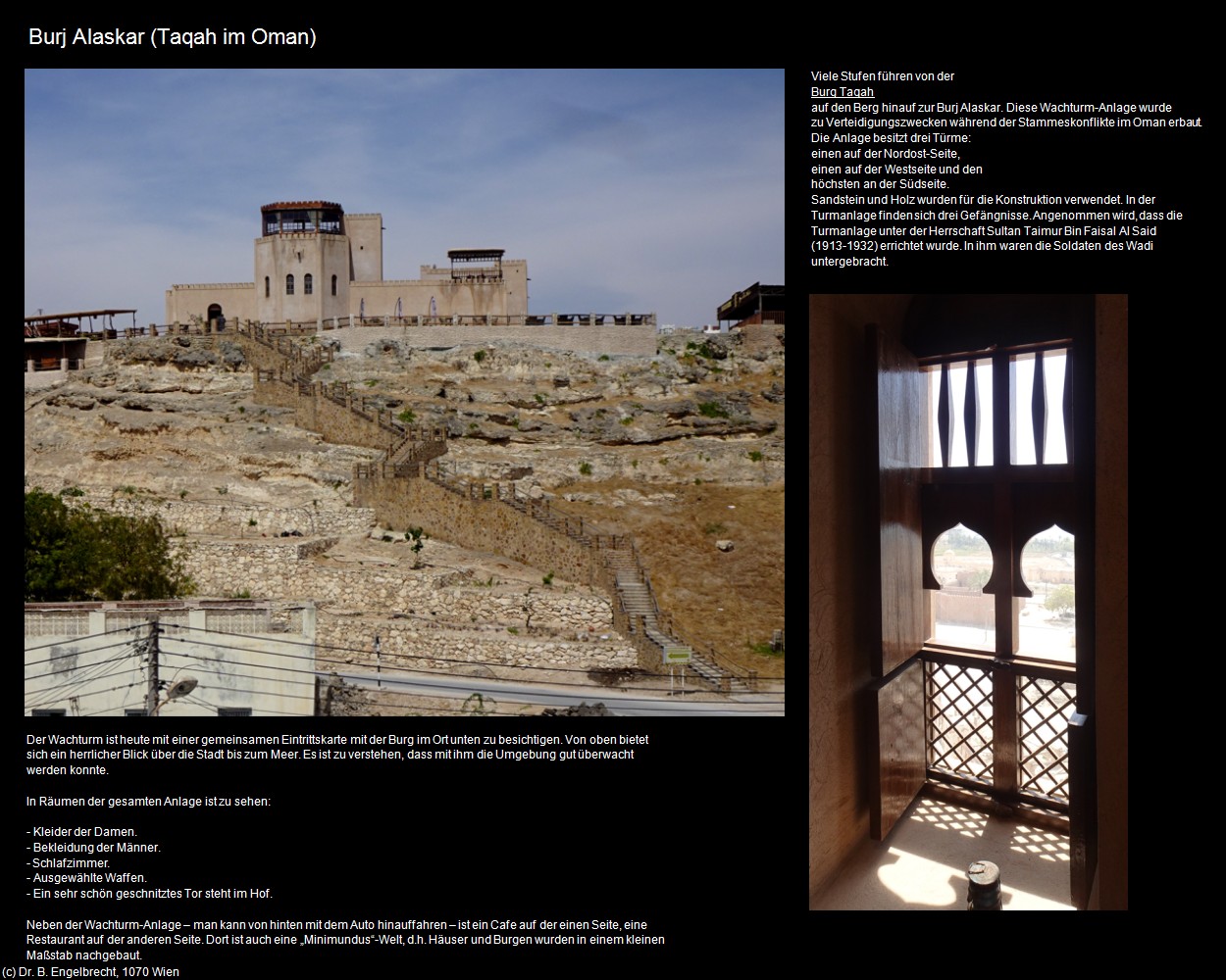 Burj Alaskar (Taqah im Oman) in Kulturatlas-Arab.Emirate+Oman(c)B.Engelbrecht