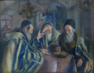 Alte Synagoge II (Kazimierz) (Krakau/Krakow)