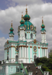 Andreaskirche  (Kiev)