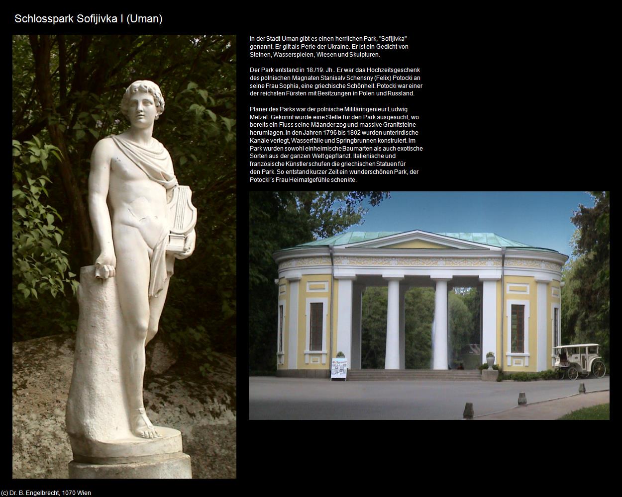 Schlosspark I (Uman) in UKRAINE